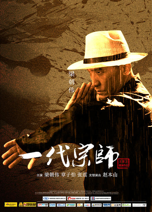 活期余额可以打存款证明吗